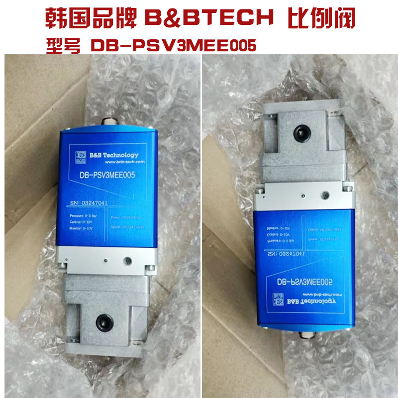 韓國B&B TECH氣動伺服比例閥